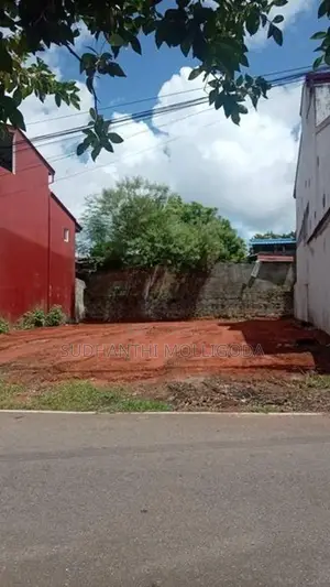 Land for Sale in Malabe