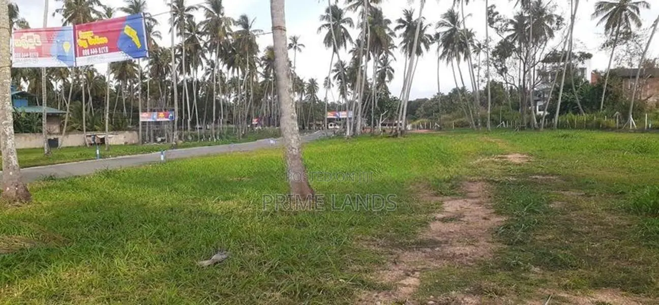 කුරුණෑගල පුත්තලම් පාරෙන් ඉඩමක්