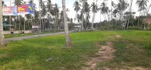 කුරුණෑගල පුත්තලම් පාරෙන් ඉඩමක්
