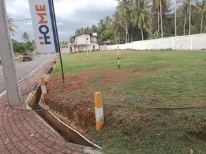 අගනා බිම් කොටස් විකිණීමට කහතුඩුව