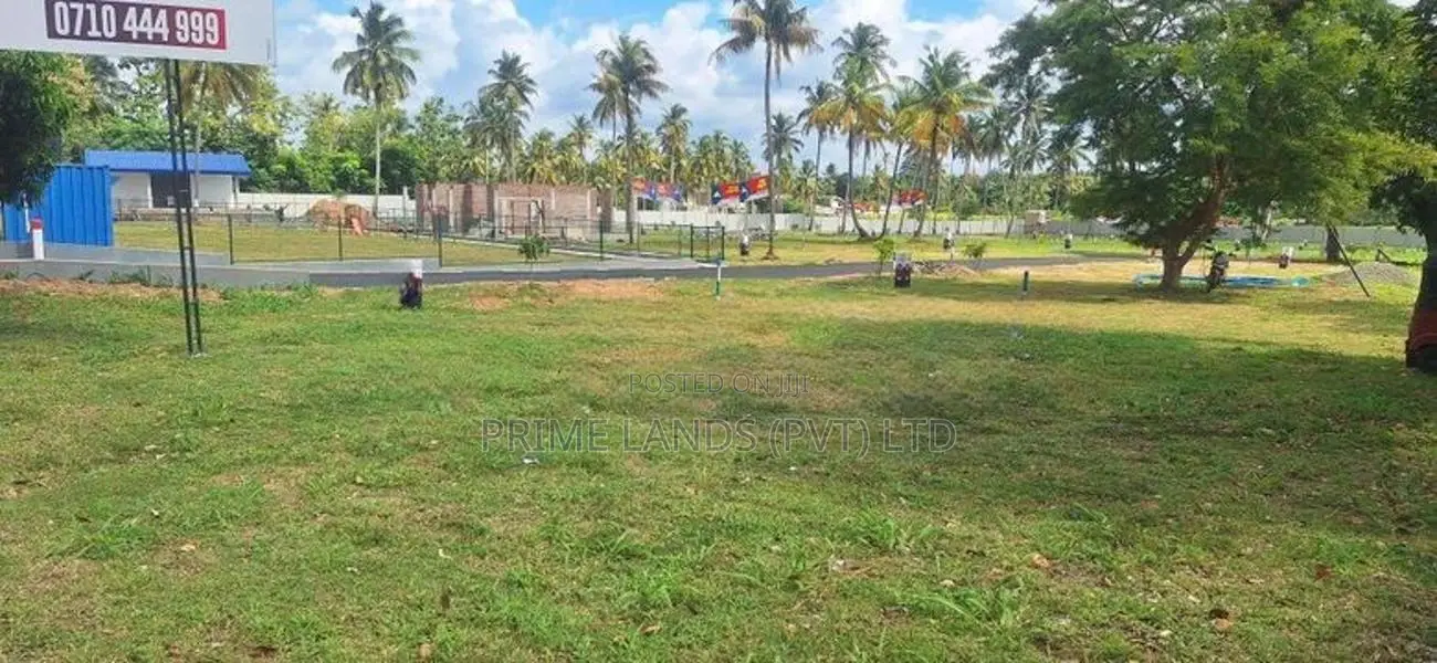 කුරුණෑගල නගරයට ලගින්ම ඉඩමක්