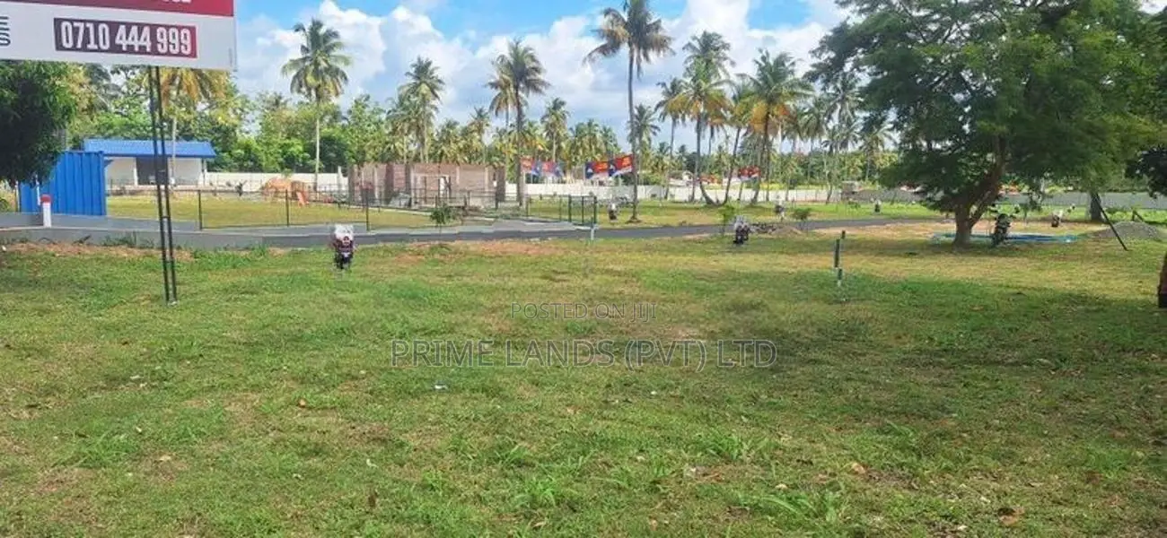 කුරුණෑගල නගරයට ලගින්ම ඉඩමක්