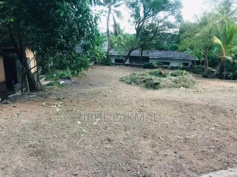 Land For Sale In Kalapaluwawa, Rajagiriya