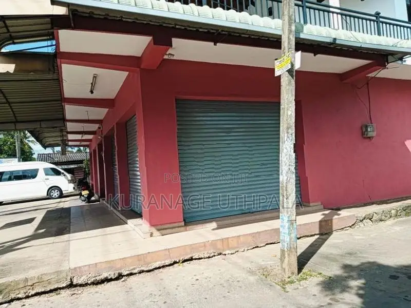 කඩ කාමරයක් කුලියට දෑලතුර
