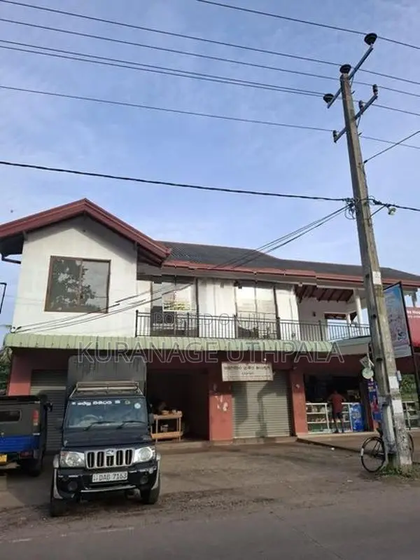 කඩ කාමරයක් කුලියට දෑලතුර