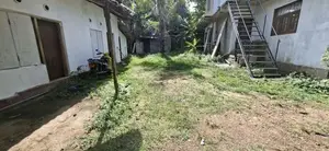 Land for Sale Udahamulla Nugegoda