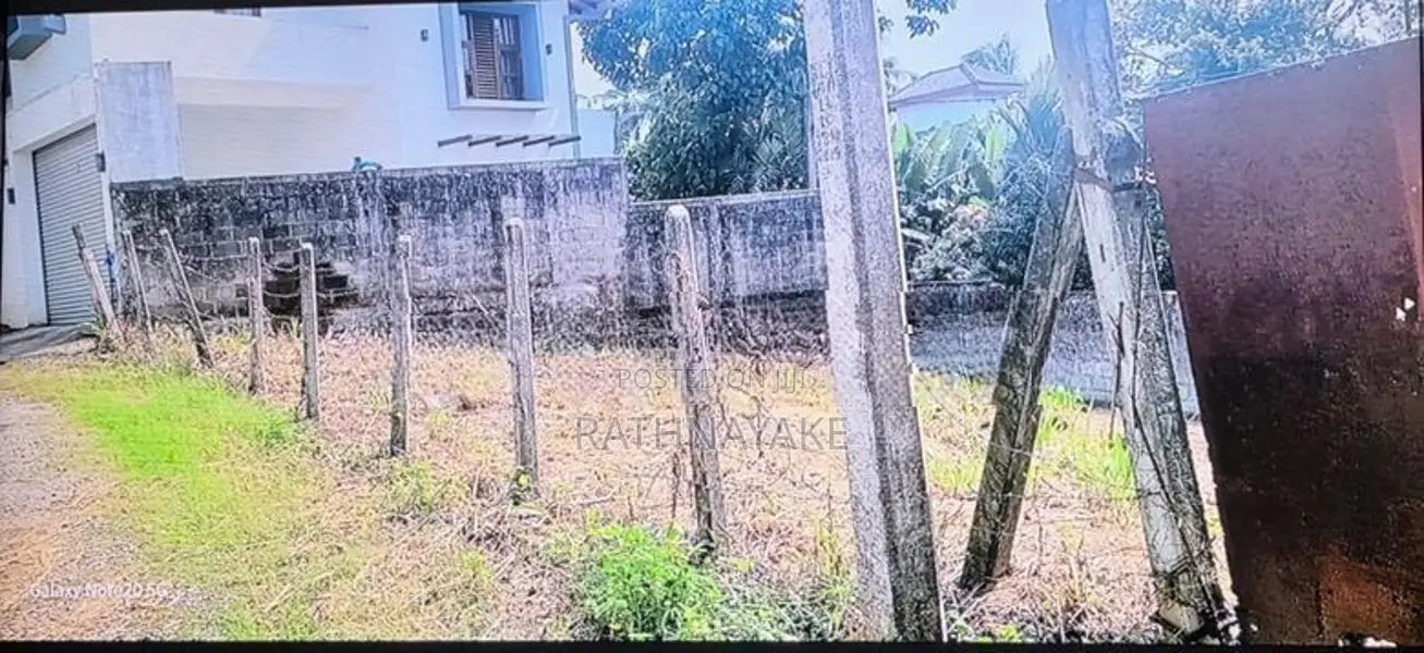 Land for Sale in Battaramulla