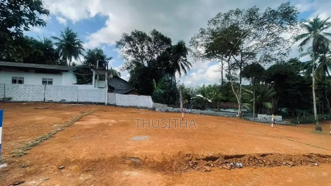 Valuable Land for Sale at Kadawatha