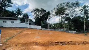 Valuable Land for Sale at Kadawatha