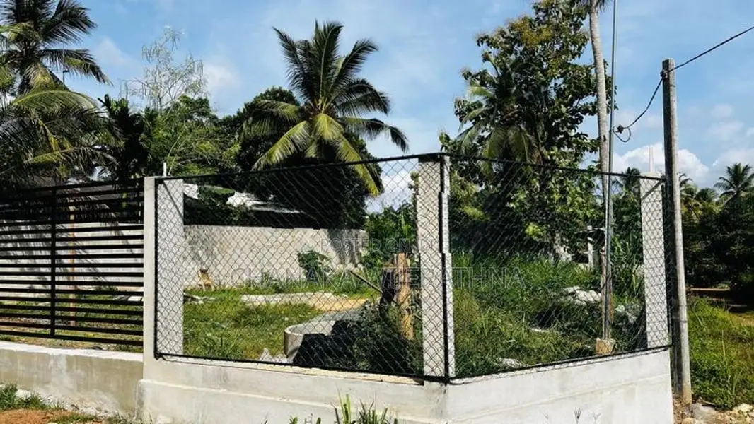 Land for Sale Pallandeniya, Kurunegala