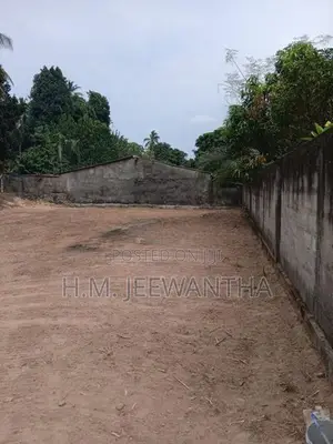 Land for Sale in Gampaha City