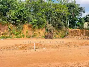 Kadawatha Land for Sale