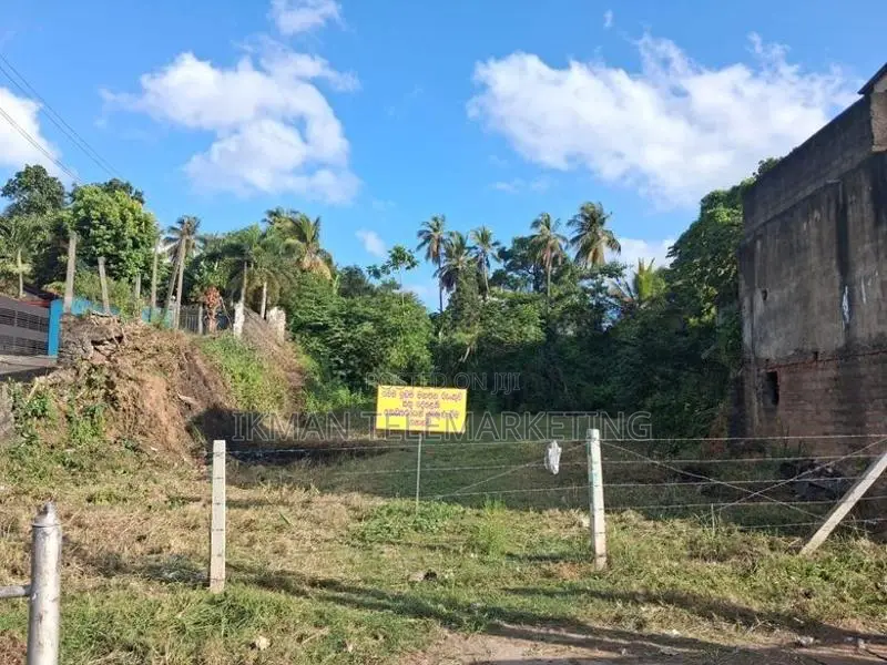 40.15 Perches Bare Land for Sale Kadawatha