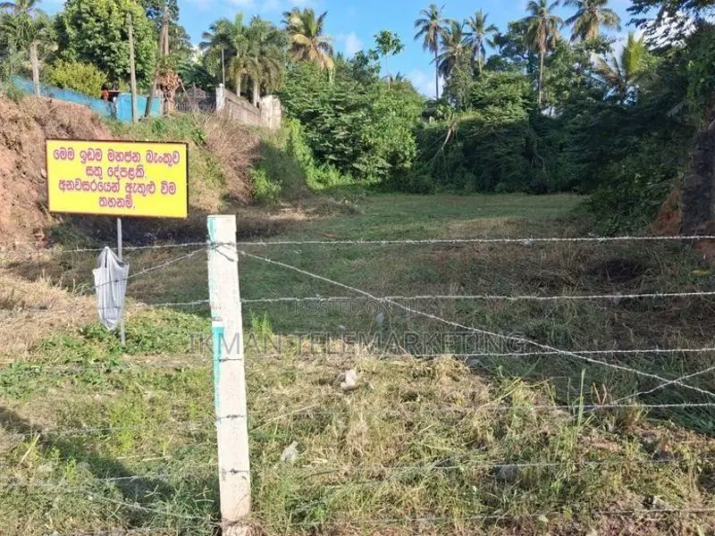 40.15 Perches Bare Land for Sale Kadawatha