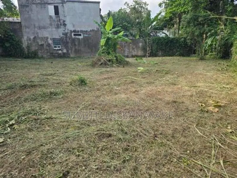 Land for Sale Madiwela