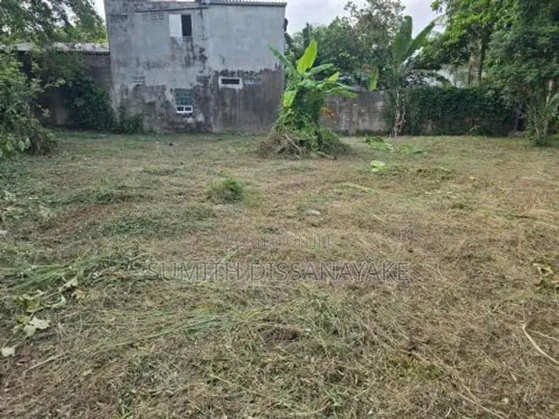 Land for Sale Madiwela