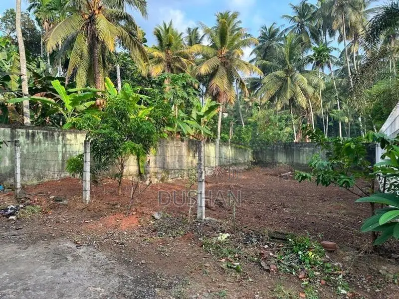 8.15 Perch Land For Sale – Kadawatha