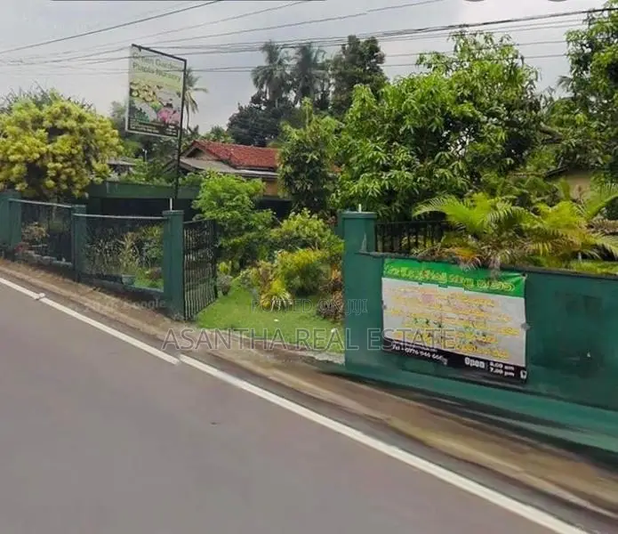 (AFA500) 38 perch commercial land Sale At Thalawathugoda