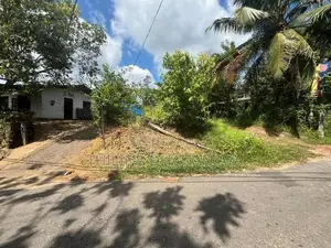 Land For Sale In Homagama