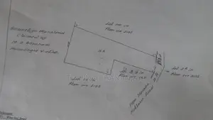 Land For Sale In Homagama