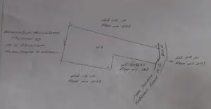 Land For Sale In Homagama