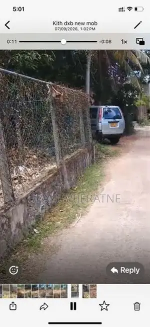 10.75 Perches Land for Sale in Suwarapola, Piliyandala