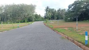 හෝමාගම තලගල පදිංචියට ඉඩම්