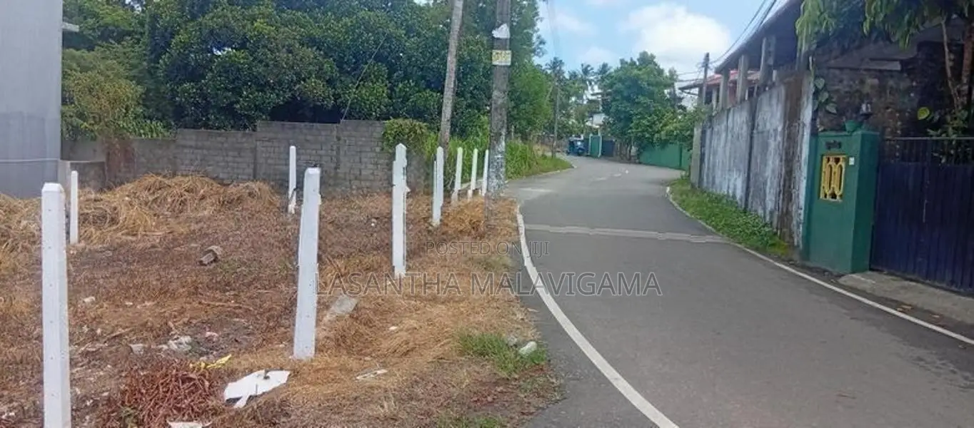 7 Perch Land for Sale in Athurugiriya