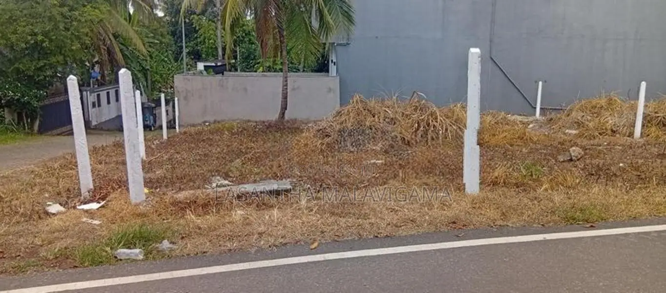 7 Perch Land for Sale in Athurugiriya