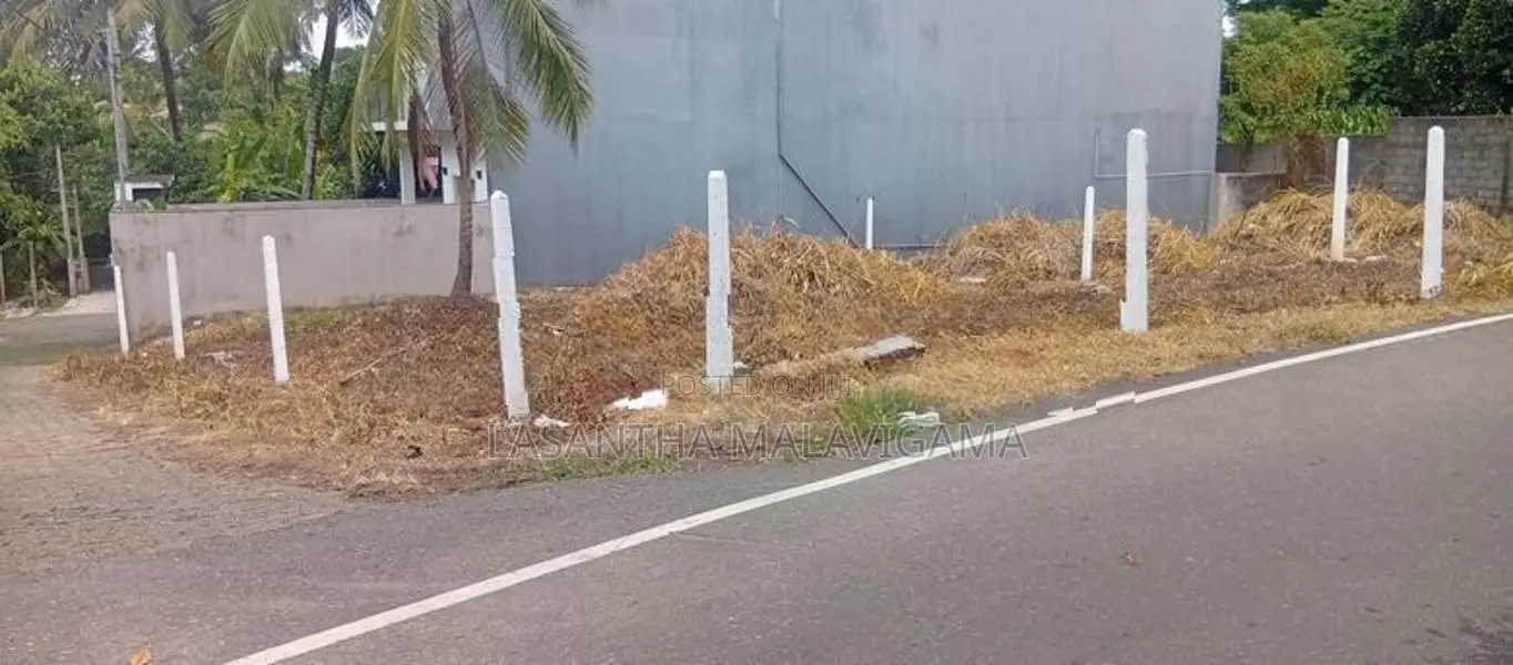 7 Perch Land for Sale in Athurugiriya