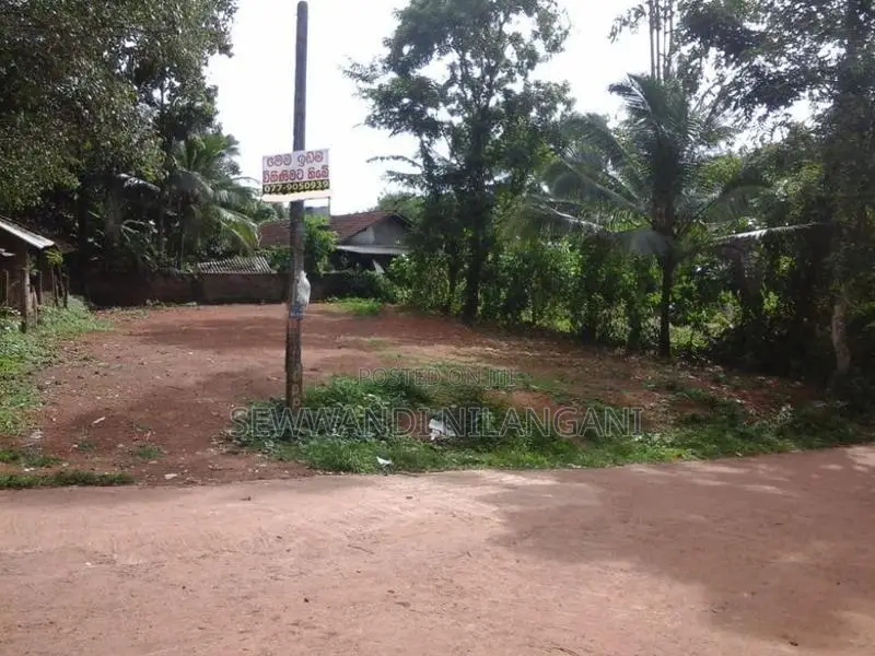 Land for Sale in Kalutara