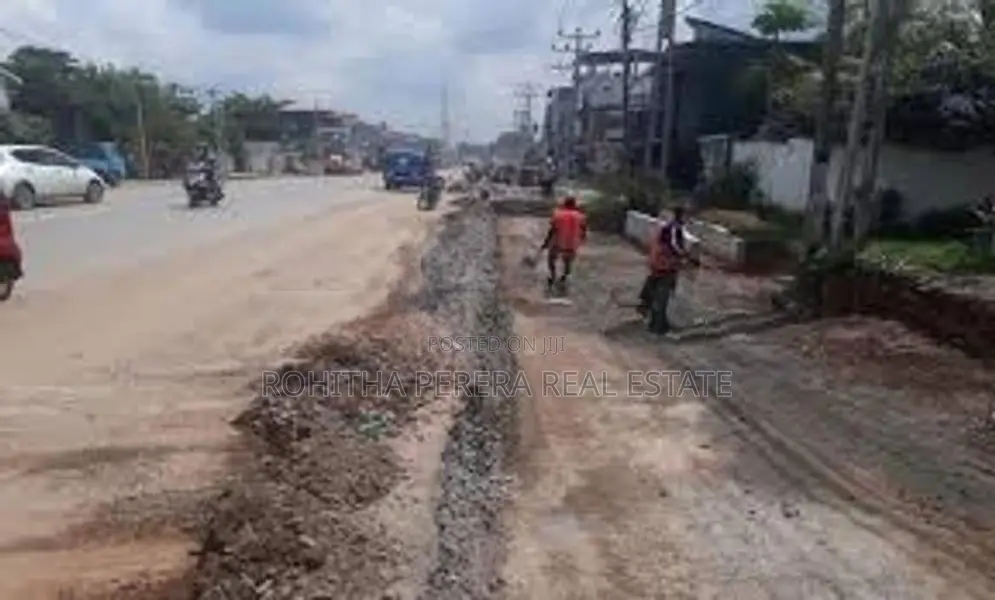 14.8 P Land with Small House Arrawwala Maharagama