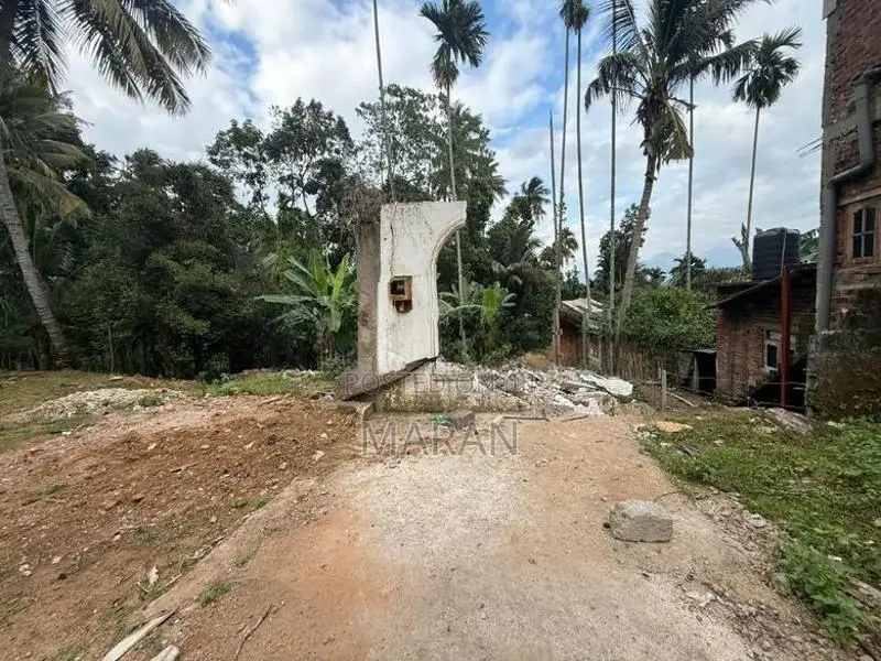 Land For Sale - Matale