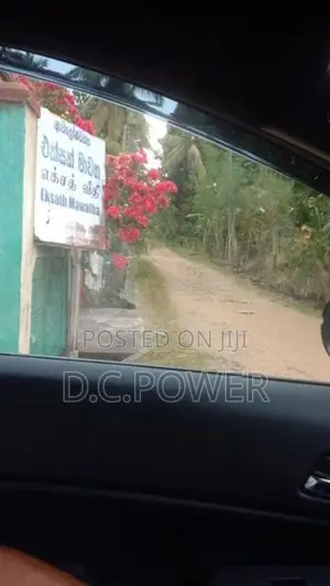 17.5 Perches Bare Land for Sale – Kiriwawula, Kurunegala