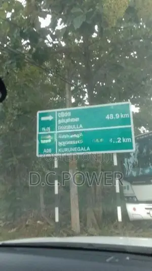 17.5 Perches Bare Land for Sale – Kiriwawula, Kurunegala