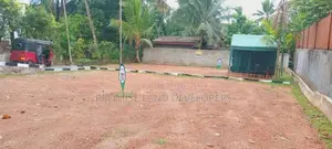 Residential Land for Sale in Kottawa Siddamulla C33