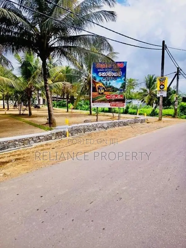 Land in – Homagama