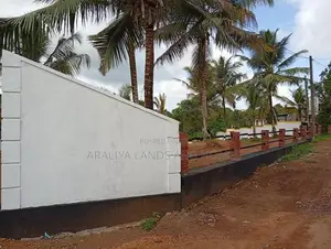 Land for Sale in Kahathuduwa