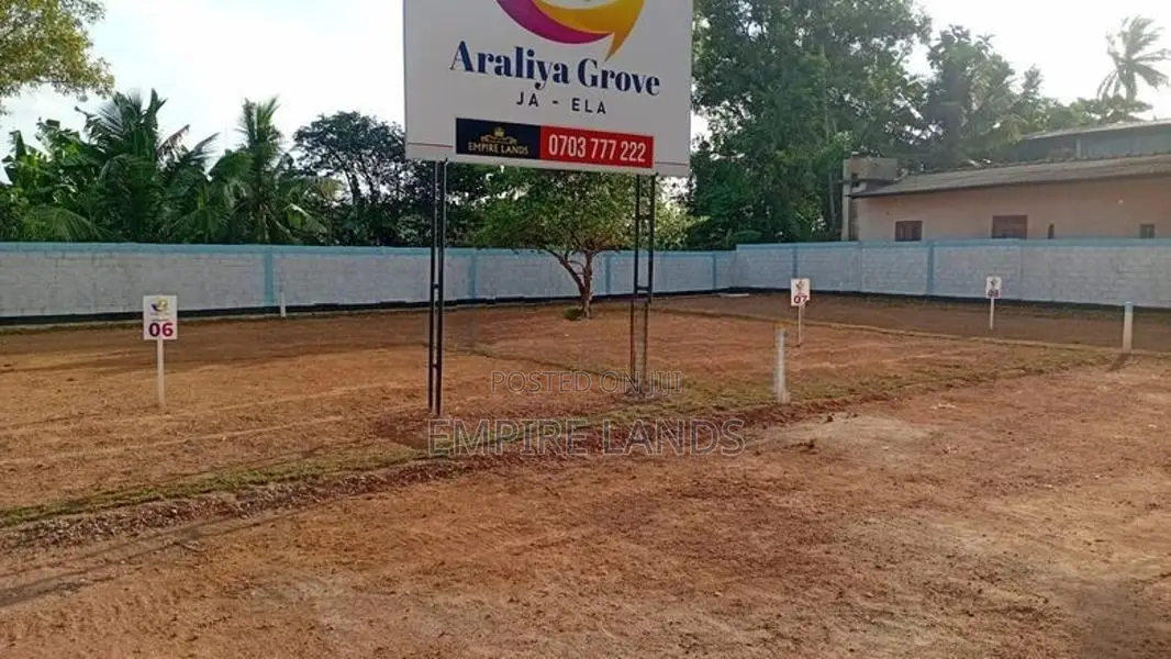 Highly Residential land for sale in Minuwangoda Road Ekala