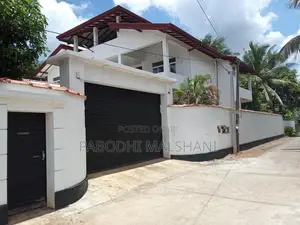 Commercial Building For Rent in Ganamulla