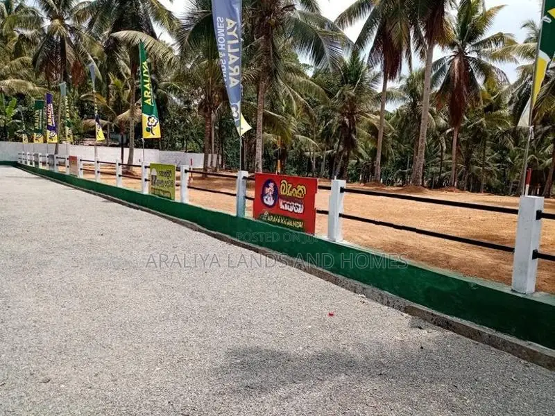 Land for Sale in Gampaha - Radawana