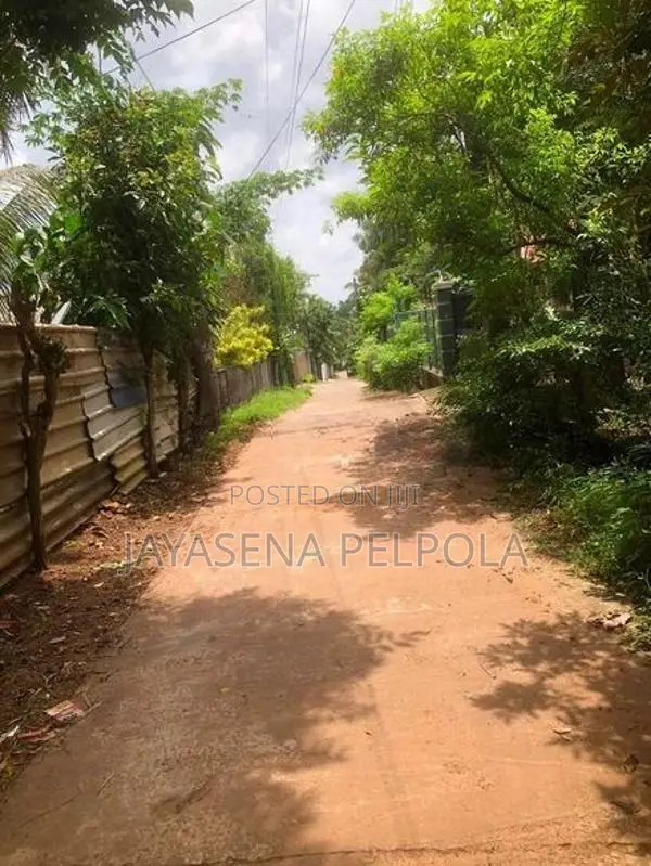 Land For Sale – Pamunuwila Road, Kiribathgoda Makola