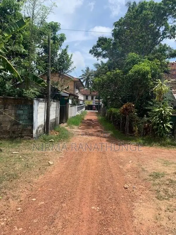 Land for Sale in Pannala Town