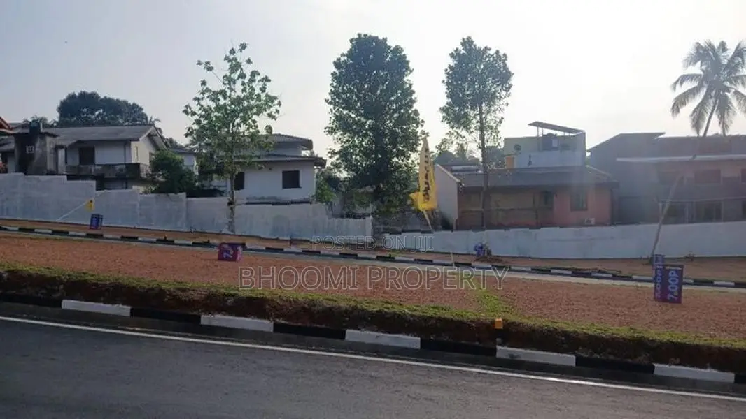 Kadawatha Land for Sale