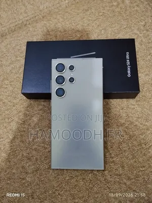 Samsung Galaxy S24 Ultra 512 GB Bronze
