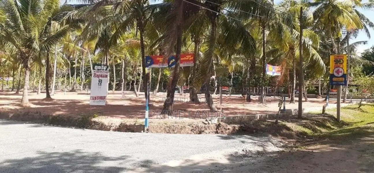 කුරුණෑගල අනුරාධපුර පාරට මුහුණලා ඉඩමක් විකිණීමට