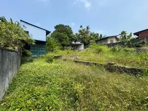 37 Perches Commercial Land for Sale in Maharagama