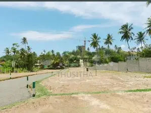 Valuable Land for sale at Kadawatha