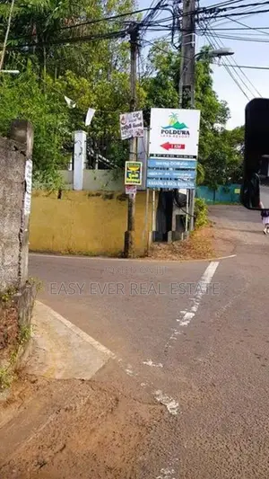 Land for sale in Piliyandala