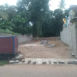 Land for Sale Kadawatha